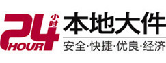大冶8-500吨吊车出租起重吊装公司
